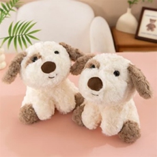 八寸毛绒玩具生日礼物男女朋友互送斑点狗到手十个