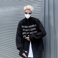 B317P62秋冬男生宽松休闲开衫毛衣外套日系休闲男生，男装针织衫/毛衣，星座512-6