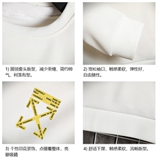 T4127-P25加绒P35简约帅气百搭长袖t恤男大码胖子卫衣薄外套，男装卫衣，电商A040A