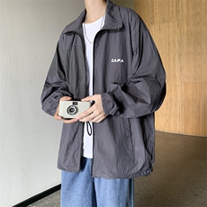 灰色