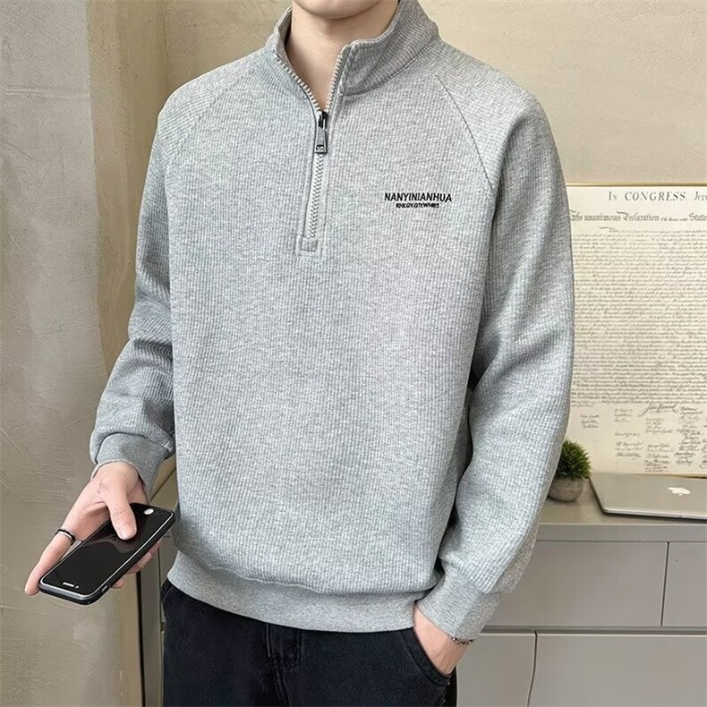半拉链卫衣男款春秋季高级感灰色立领POLO打底衫秋冬无帽长袖t恤,男装Polo衫,星座1210-1