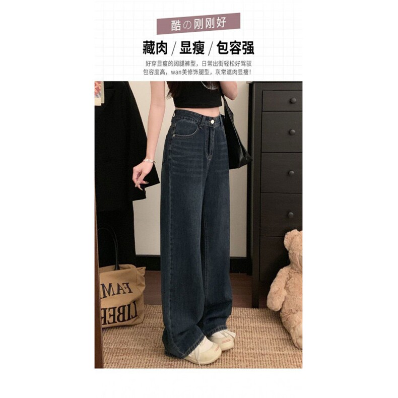 AK2170-P46夏季新款2025美式高街显瘦拖地阔腿牛仔裤,女装休闲裤,星座617A-2