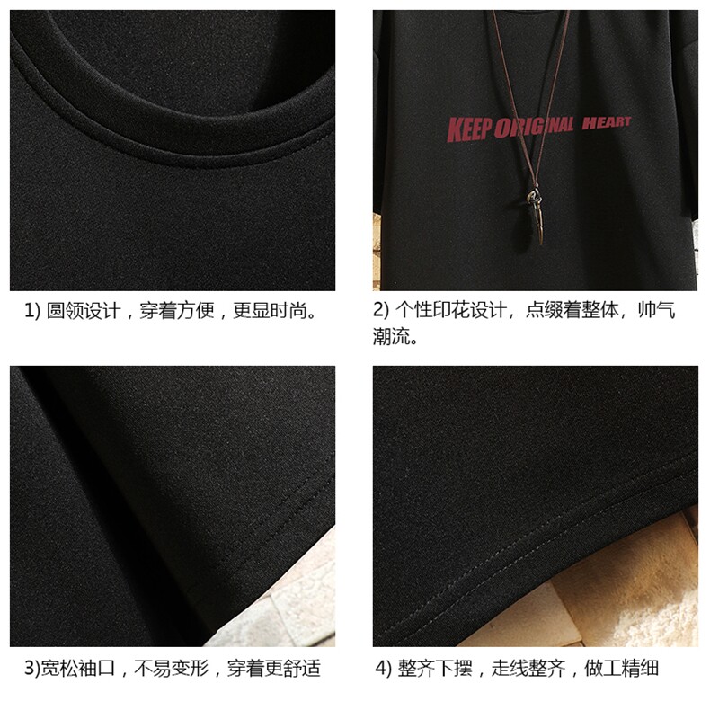 TK28071-P25春夏季七分袖t恤男大码五分袖男短袖中袖砖墙挂拍,男装T恤,电商A040A