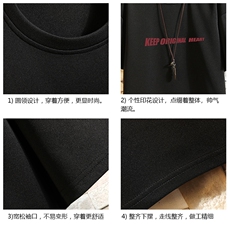 TK28071-P25春夏季七分袖t恤男大码五分袖男短袖中袖砖墙挂拍，男装T恤，电商A040A