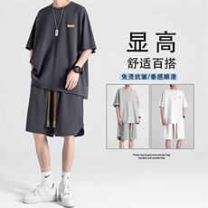 显高显瘦潮流休闲百搭时尚清爽透气薄款亲肤冰丝套装TZ30-特批68，男装休闲套装，星座718
