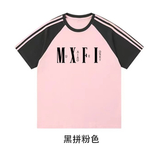 黑拼粉色