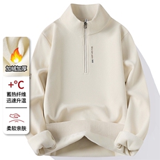 雪狐绒半拉链加绒加厚卫衣秋冬季一体绒保暖长袖T恤男7197-P40元，男装T恤，星座1706