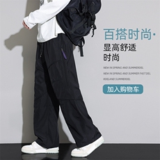 美式速干工装裤男秋季新款直筒休闲裤2025男款阔腿裤Z6910-P45，男装工装外套，星座610（原A335）
