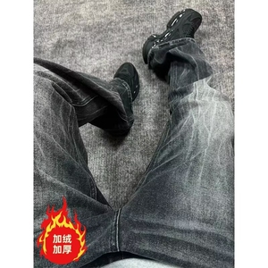 美式复古闪电裂纹牛仔裤加绒加厚直筒裤拖地阔腿裤K8002-P52网图图片
