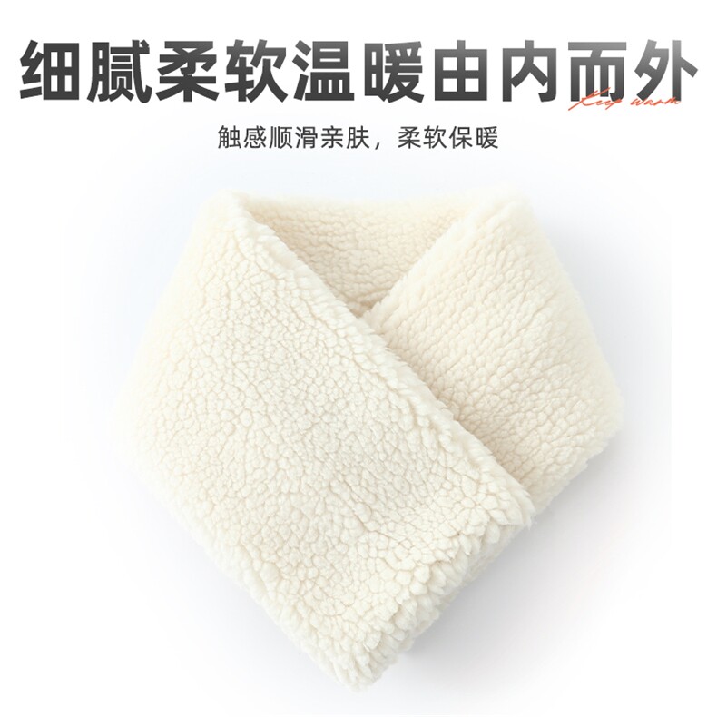 秋冬新款保暖仿围巾女百搭时尚加厚小围脖休闲舒适白色绒毛围巾图片