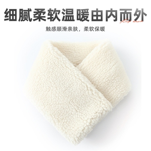 秋冬新款保暖仿围巾女百搭时尚加厚小围脖休闲舒适白色绒毛围巾图片