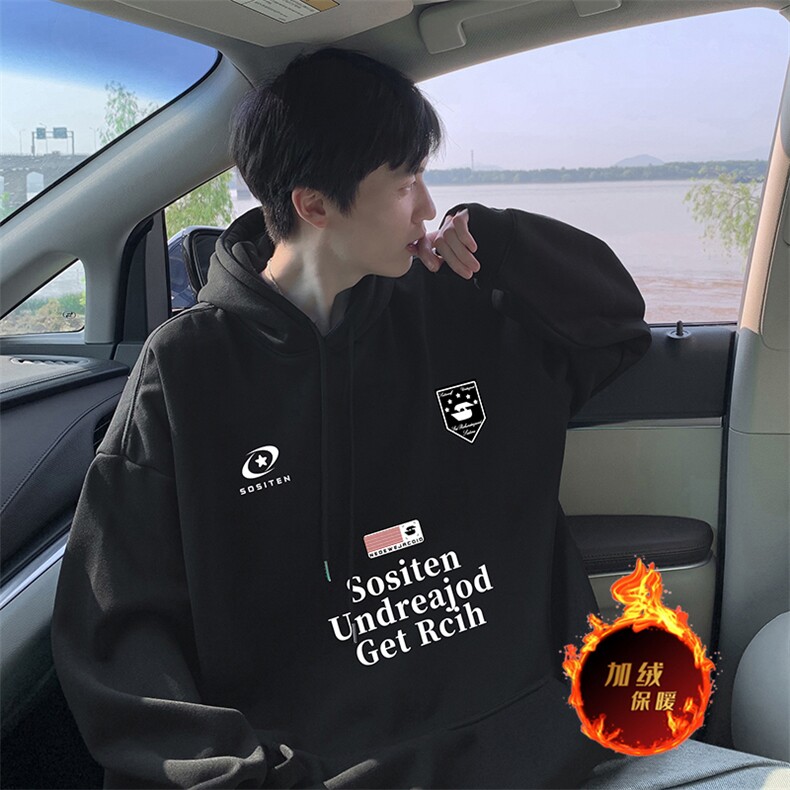 抖音得物供货可提供视频秋冬重磅美式宽松连帽卫衣DL2112,男装卫衣,电商A486