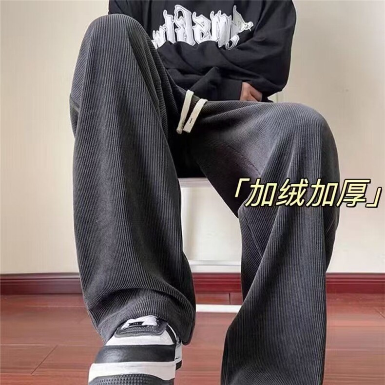 1506/QA630/P31灯芯绒裤子男春秋重磅加绒垂感宽松直筒潮牌,男装卫衣,星座1506