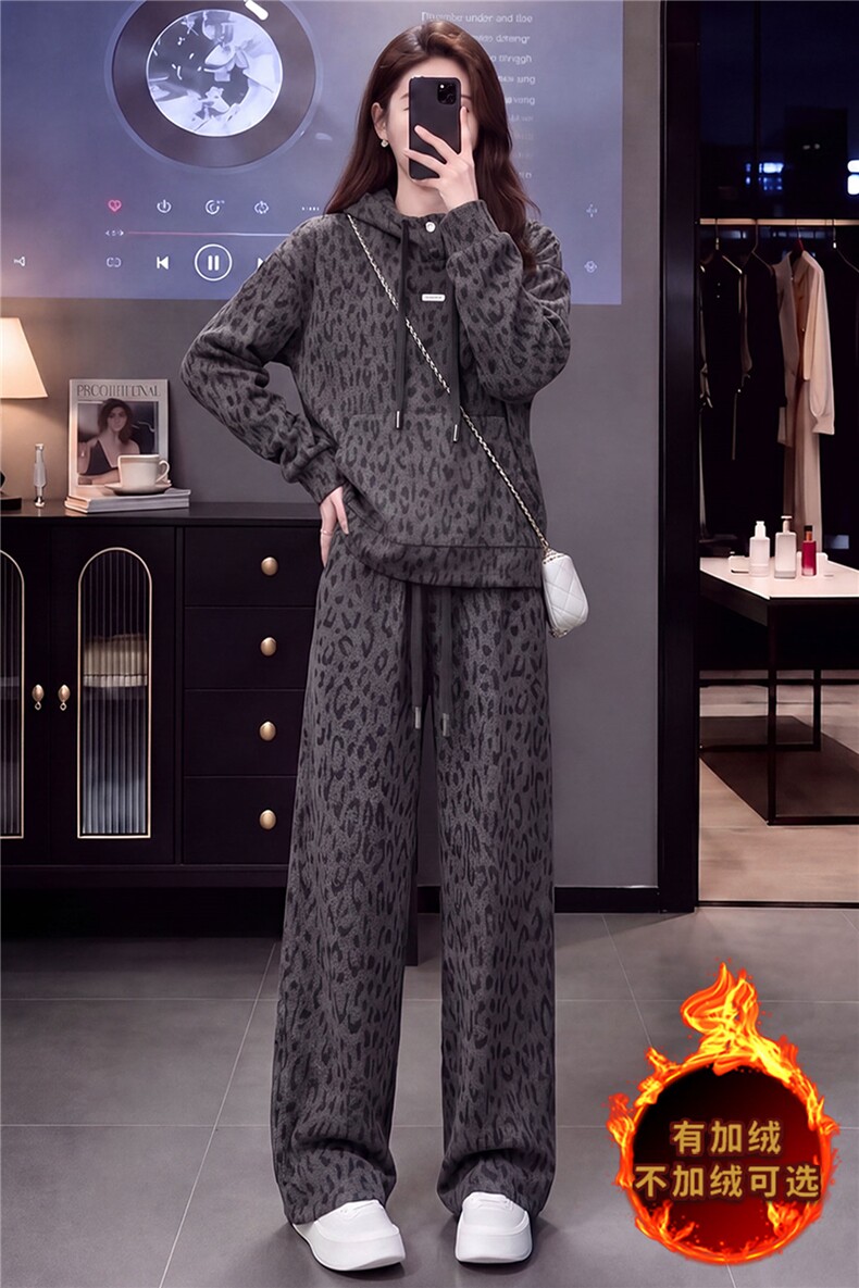 简约时尚休闲套装女秋冬款洋气减龄豹纹连帽长袖卫衣直筒裤两件套,女装套装/套裙,江南