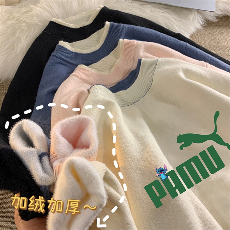 控78假两件毛衣男大码加绒针织衫男毛线衣M80227-P55加绒P70,男装针织衫/毛衣,电商A040