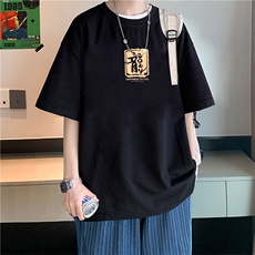 黑色