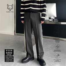 1506/QTA030/P36韩系高级轻奢垂感男痞帅外穿弯刀长裤百搭微喇裤，男装休闲裤，星座1506