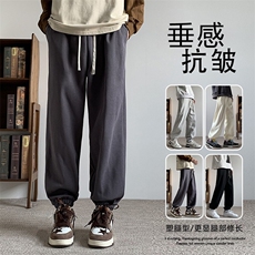 秋冬季牛奶丝休闲裤潮流宽松纯色休闲百搭束脚运动裤，男装休闲裤，星座410-6（原星座1304-1）