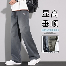 2026春季新款男士牛仔裤宽松直筒美式潮牌阔腿休闲长裤K6680-P52，男装牛仔裤，星座610（原A335）