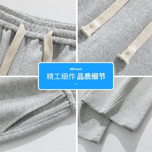 2025新款休闲裤男夏季宽松直筒垂感运动阔腿卫裤Q29108-特P40图片