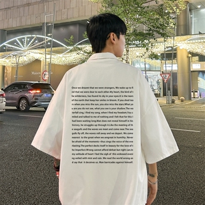 量大优  供视频 冰丝短袖衬衫男 DS165-特P 25图片