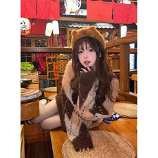 白棕色