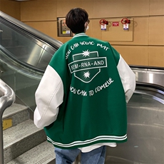 绿色