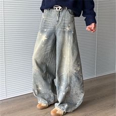 美式复古阔腿牛仔裤男秋季2025新款高腰显瘦宽松慵懒风阔脚拖地裤，男装牛仔裤，星座410-6（原星座1304-1）