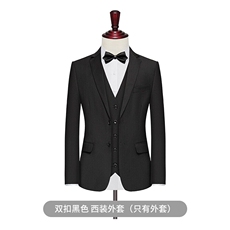 DX8587黑色双扣