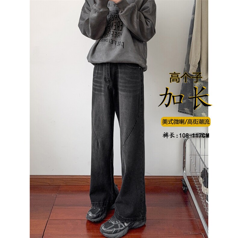 B221 美式ins高街高个子加长版牛仔裤 LK24422-特批P50 控88图片
