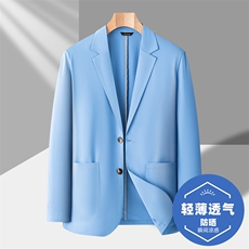 天蓝色