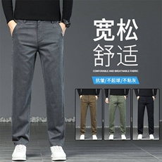 2026男装时尚百搭休闲裤yk8101-p48四季有货主推，男装休闲裤，星座224-1