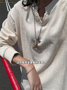 XZ809A/SYR32/特P25/控49   麦穗纹V领长袖长袖T恤卫衣图片
