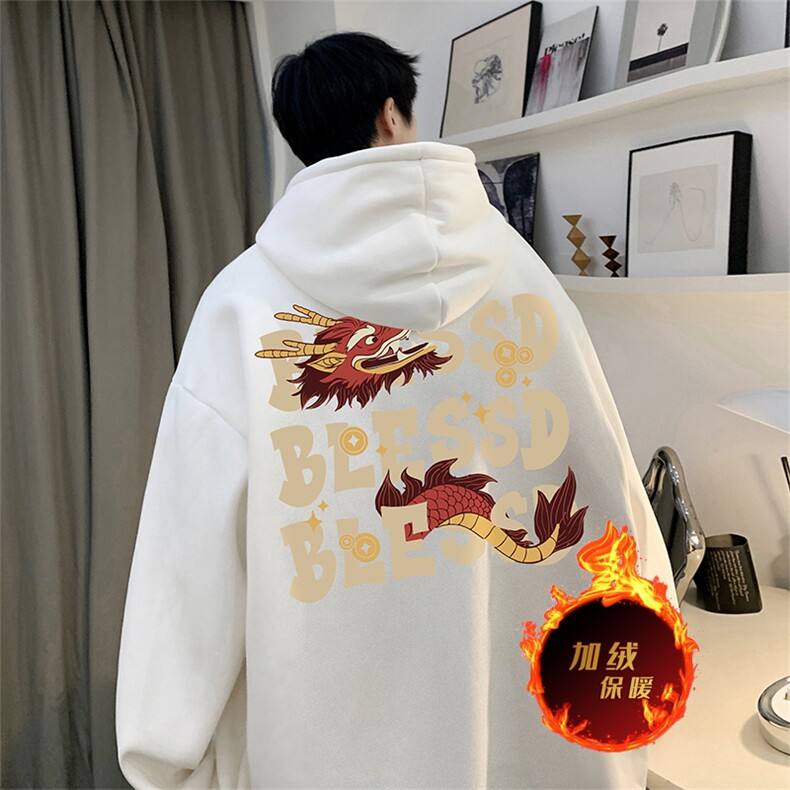 龙年卫衣 冬季美式加绒加厚连帽卫衣外套DL1778常规特P35加绒特40图片