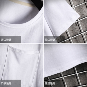 DX24099-P25大口袋百搭短袖t恤男大码半袖体恤上衣服图片