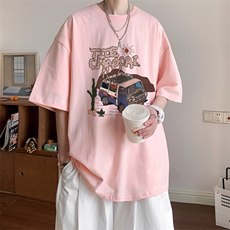 粉色
