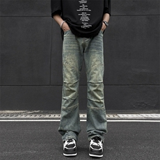 得物品质夏款男牛仔裤微喇叭弯刀渐变色拼接宽松长裤NK946P50，男装牛仔裤，星座1013-1