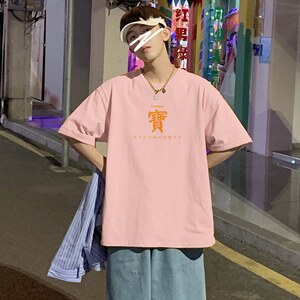 短袖T恤男夏季日系潮牌ins痞帅港风宽松衣服潮流简约国潮半袖体恤，男装T恤，星座414-3