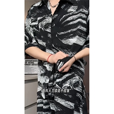 短袖衬衫男+短裤男套装男100%聚酯纤维M-5XL大码TZ78716P50控98，男装牛仔裤，星座226-1