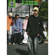 秋季新款外套男圆领纯色大码卫衣ZW01P30，男装卫衣，星座1116-2