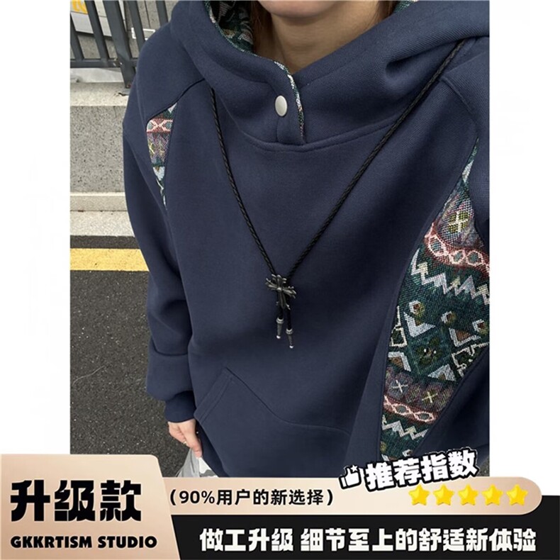 连帽卫衣男2025新款春秋男生衣服内搭宽松休闲正品男士卫衣,男装卫衣,四季星座505