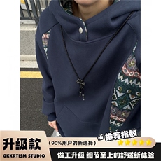 连帽卫衣男2025新款春秋男生衣服内搭宽松休闲正品男士卫衣，男装卫衣，四季星座505