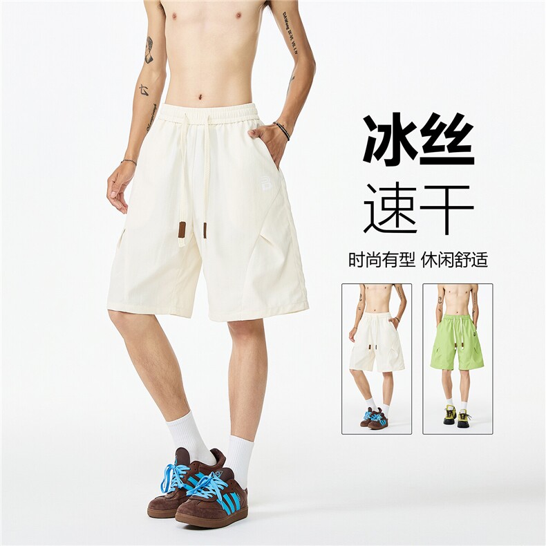 夏季新款褶皱设计休闲速干宽松冰丝短裤B315-K25599-特p25控48,男装牛仔裤,电商B315