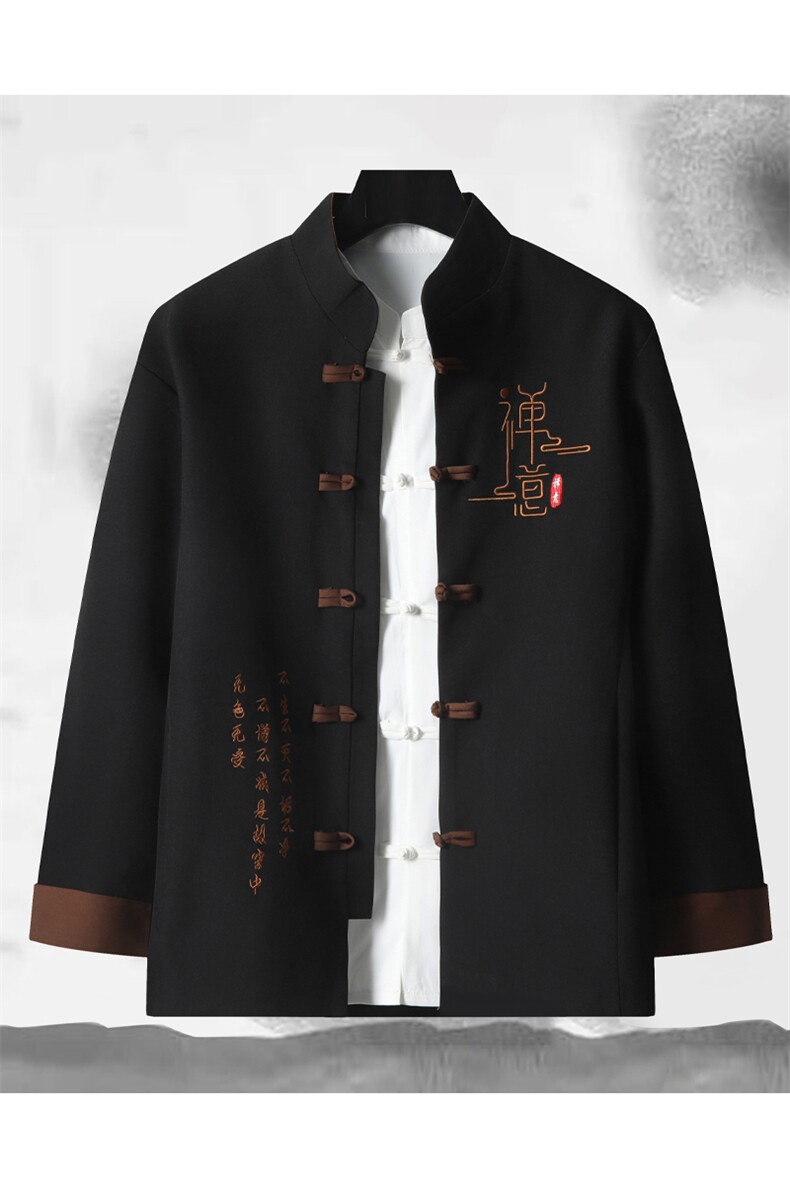 风刺绣套装,男装休闲套装,星座1206-2（原A206-2）