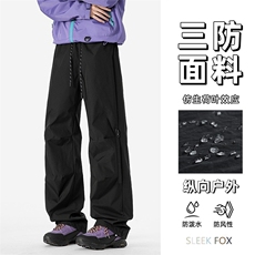黑色