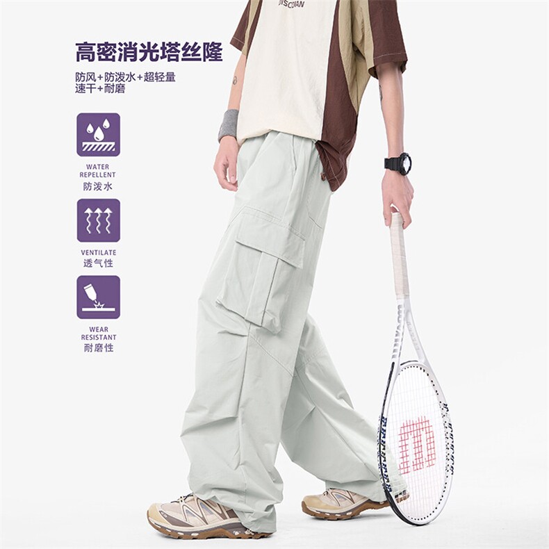 K37373-P65-X88-成分：100锦纶-休闲裤图片
