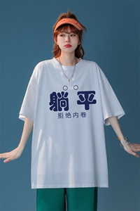 主推 中性风学生短袖t恤男印花纯棉宽松416B-1-DT251-P25限38图片
