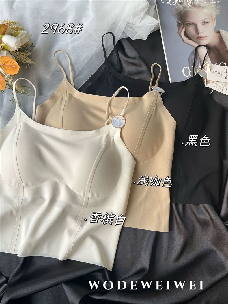 内衣小胸聚拢显大防下垂无钢圈无痕不空杯美背文胸无搭扣,居家内衣文胸,安月电商供货