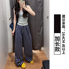 蓝色加长