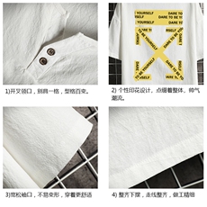 TY61127-P30v领亚短袖t恤男大码半袖半截袖，男装T恤，电商A040A